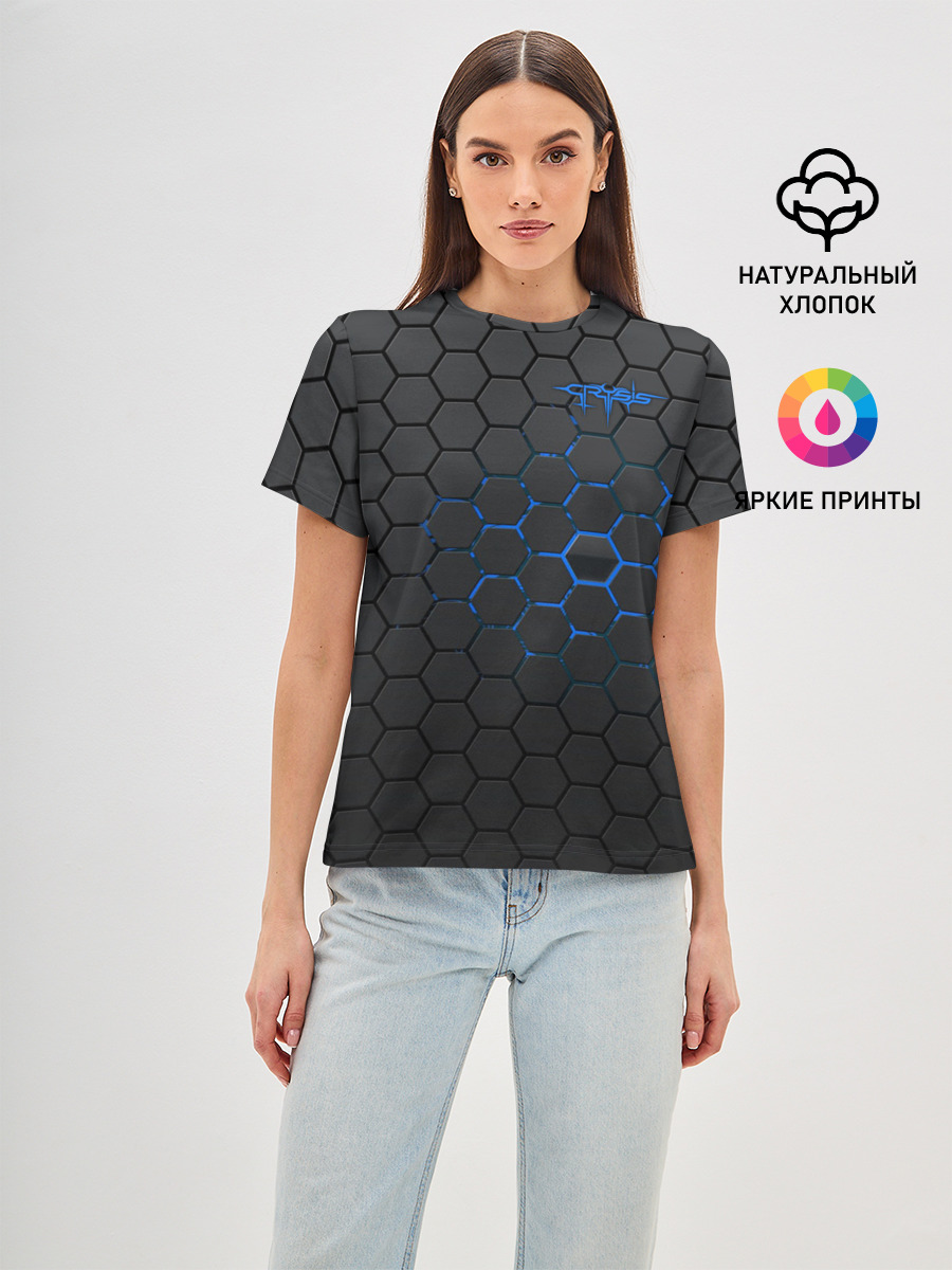 Crysis