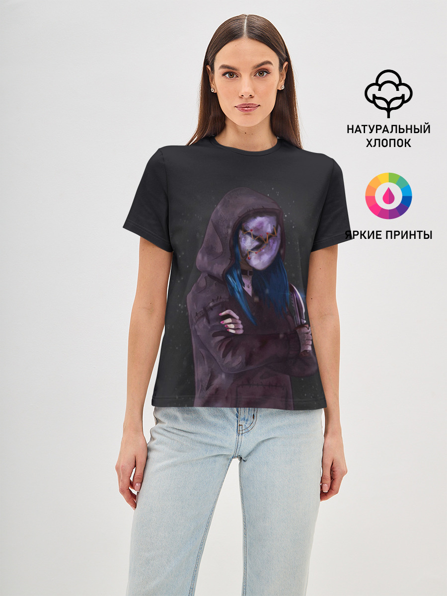 Dead by Daylight