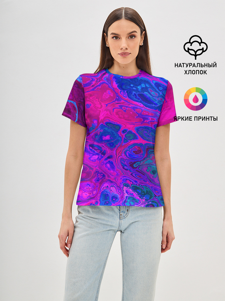 FRACTAL