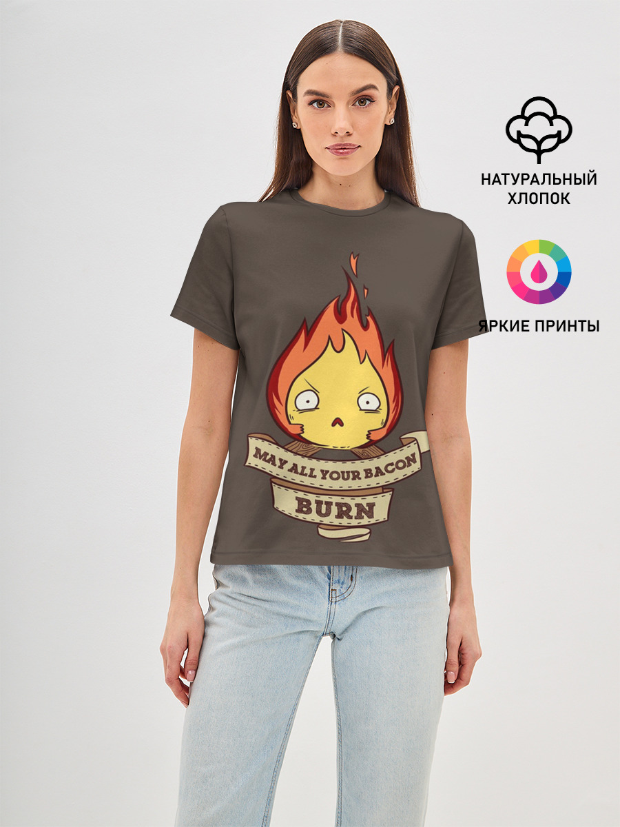 Burn emotion