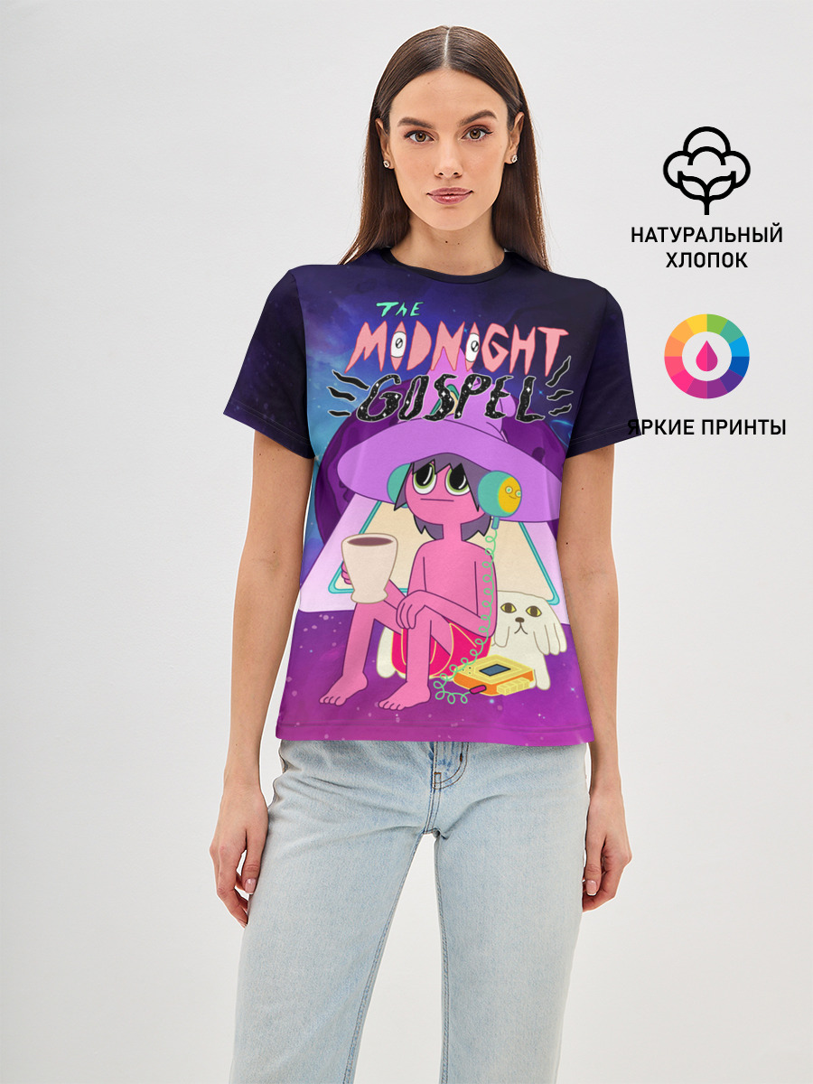 The Midnight Gospel