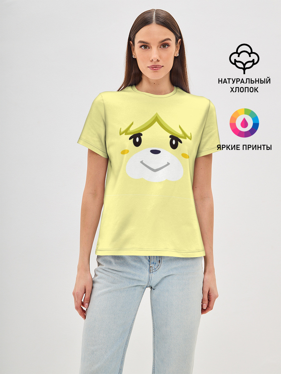 Isabelle