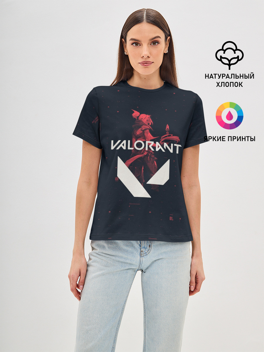 VALORANT