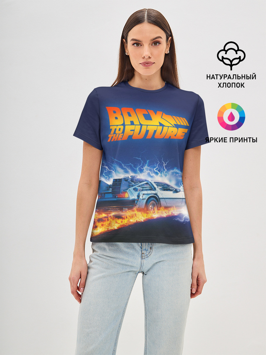 Back to the Future — Женская базовая футболка