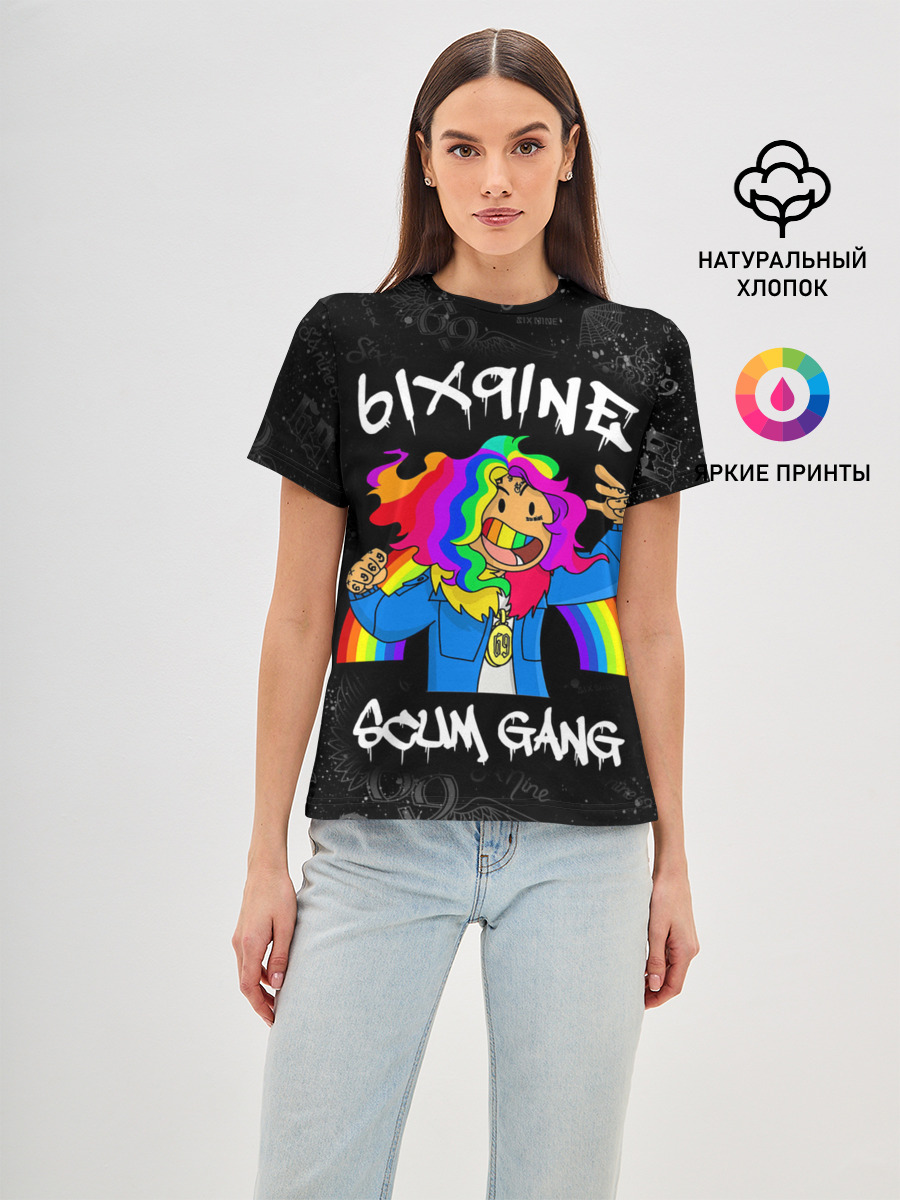 6IX9INE