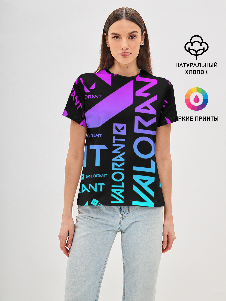 Valorant
