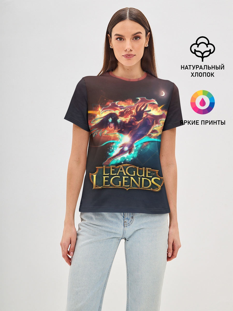 league of legends