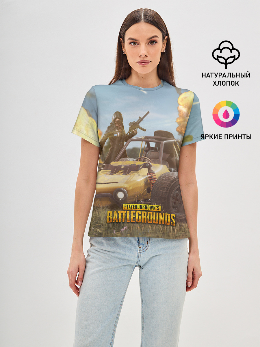 Pubg Mobile