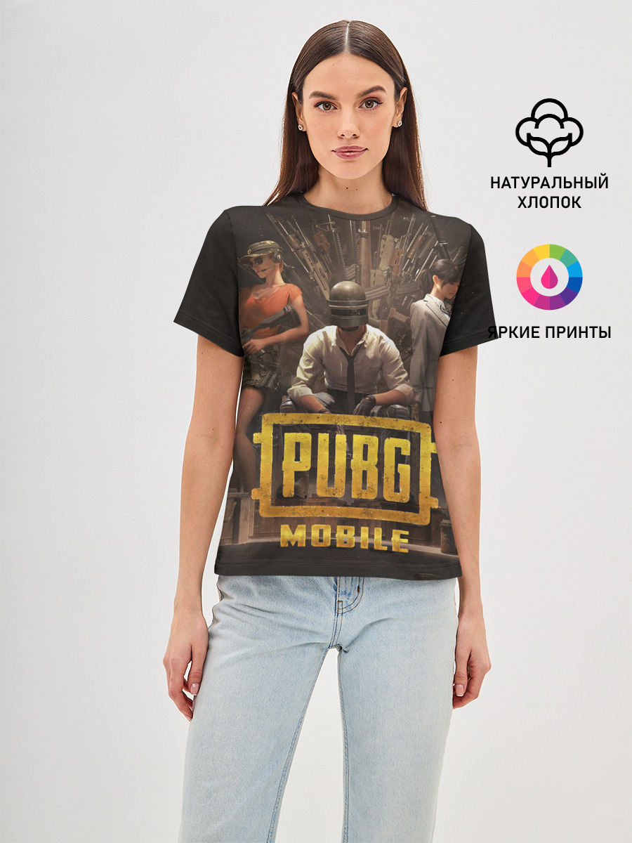 Pubg Mobile