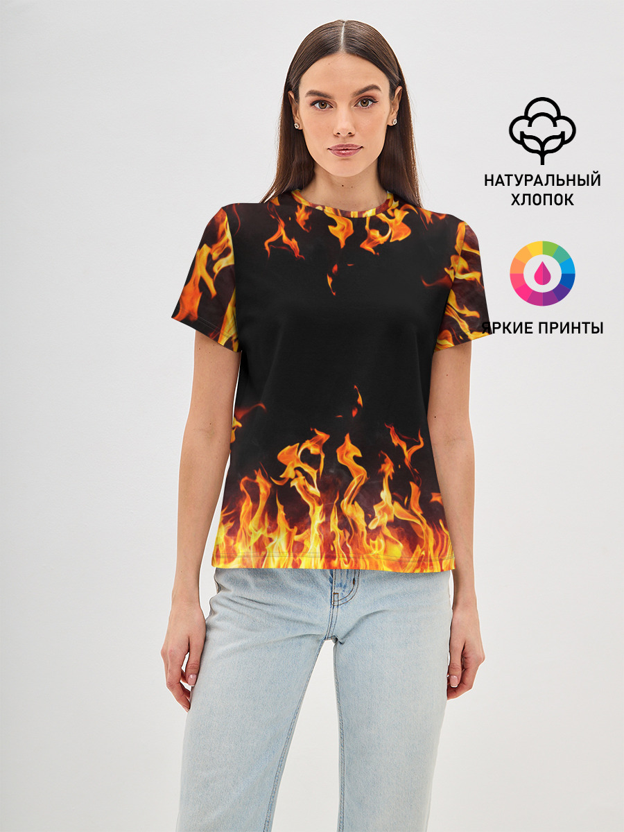 FIRE | ОГОНЬ