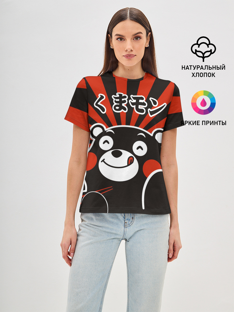 Kumamon довольный