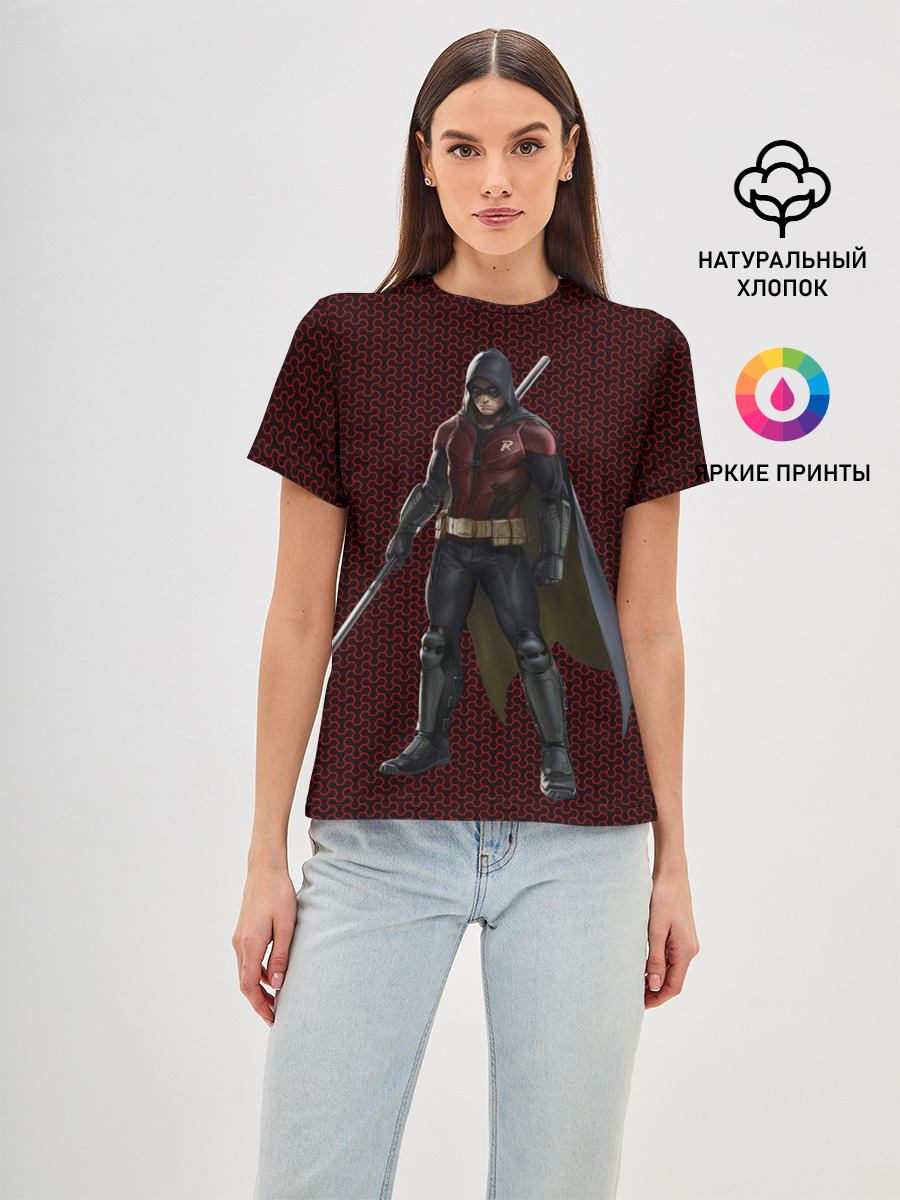 Robin