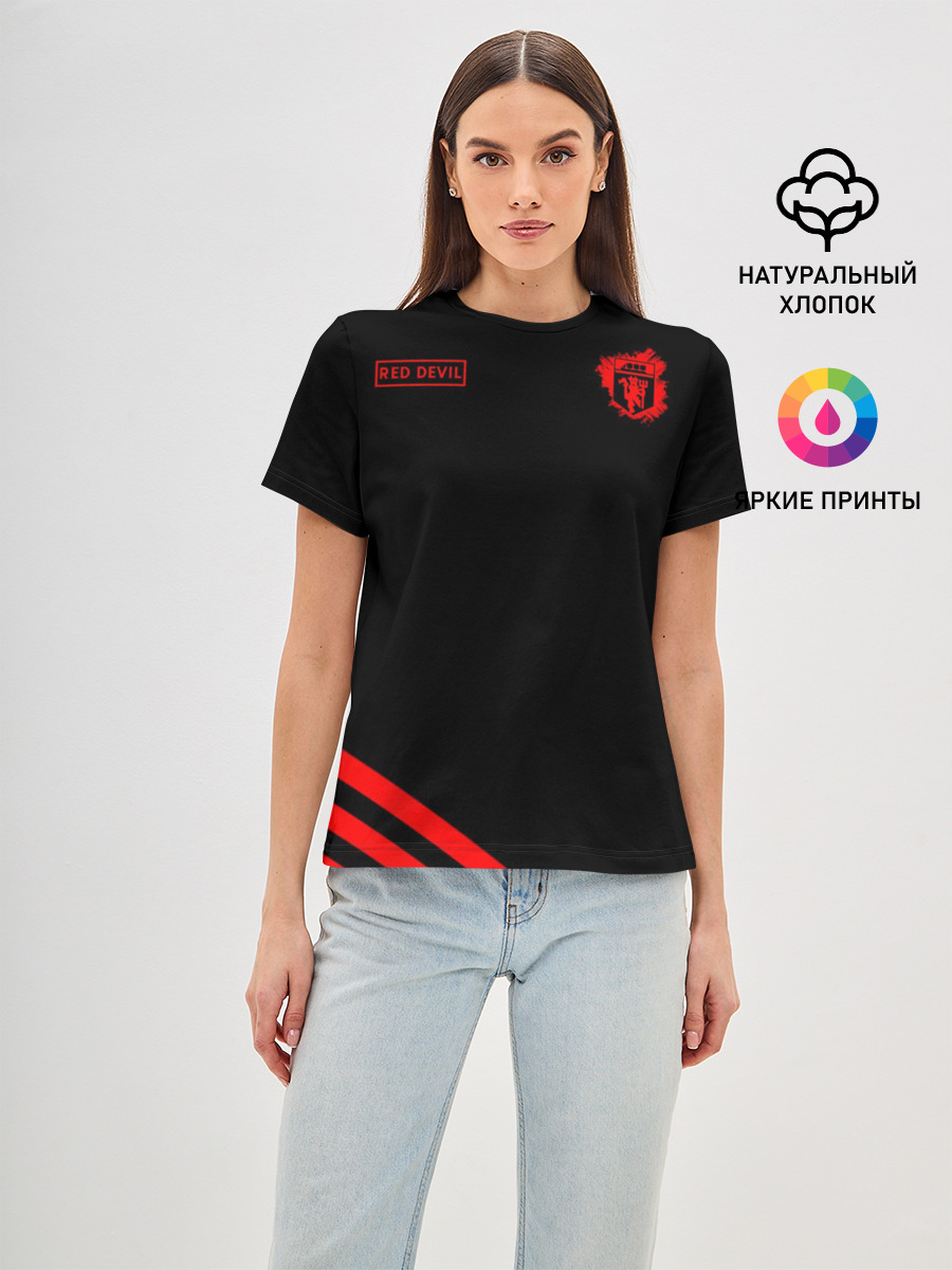 Манчестер Юнайтед Red Devil