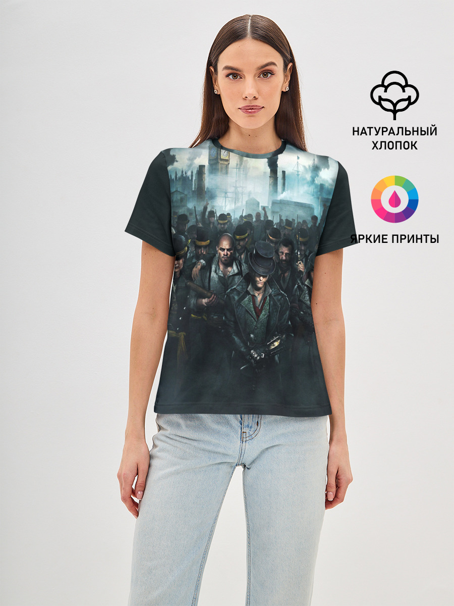 ASSASSINS CREED СИНДИКАТ