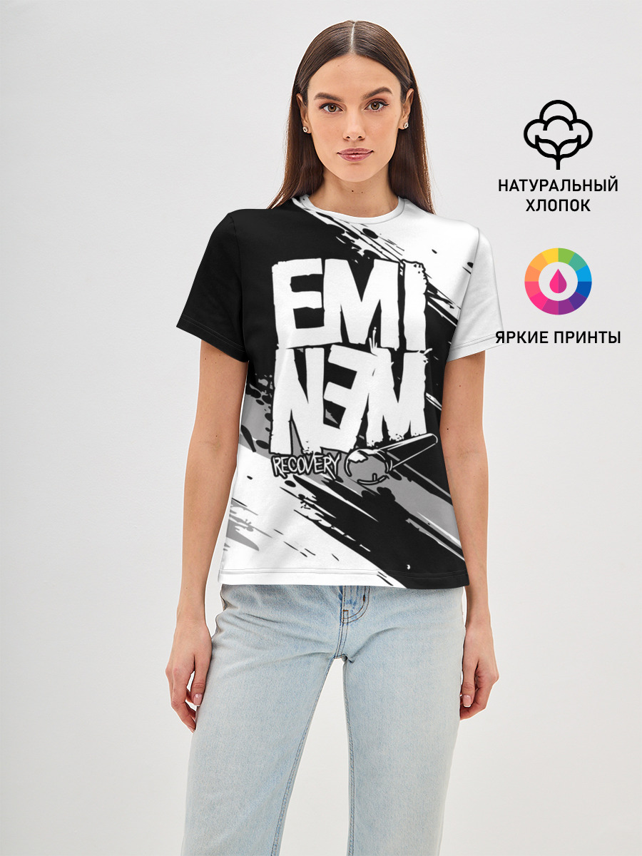 Eminem