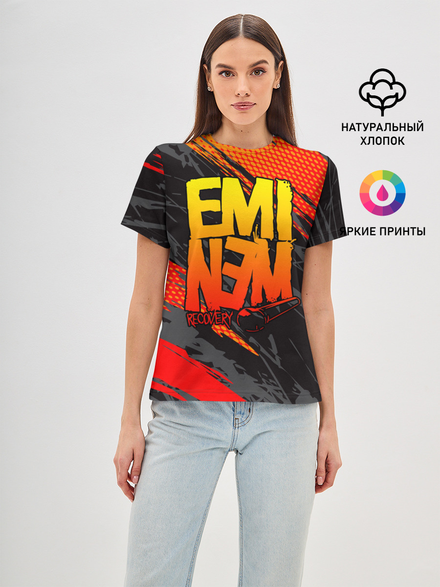 Eminem