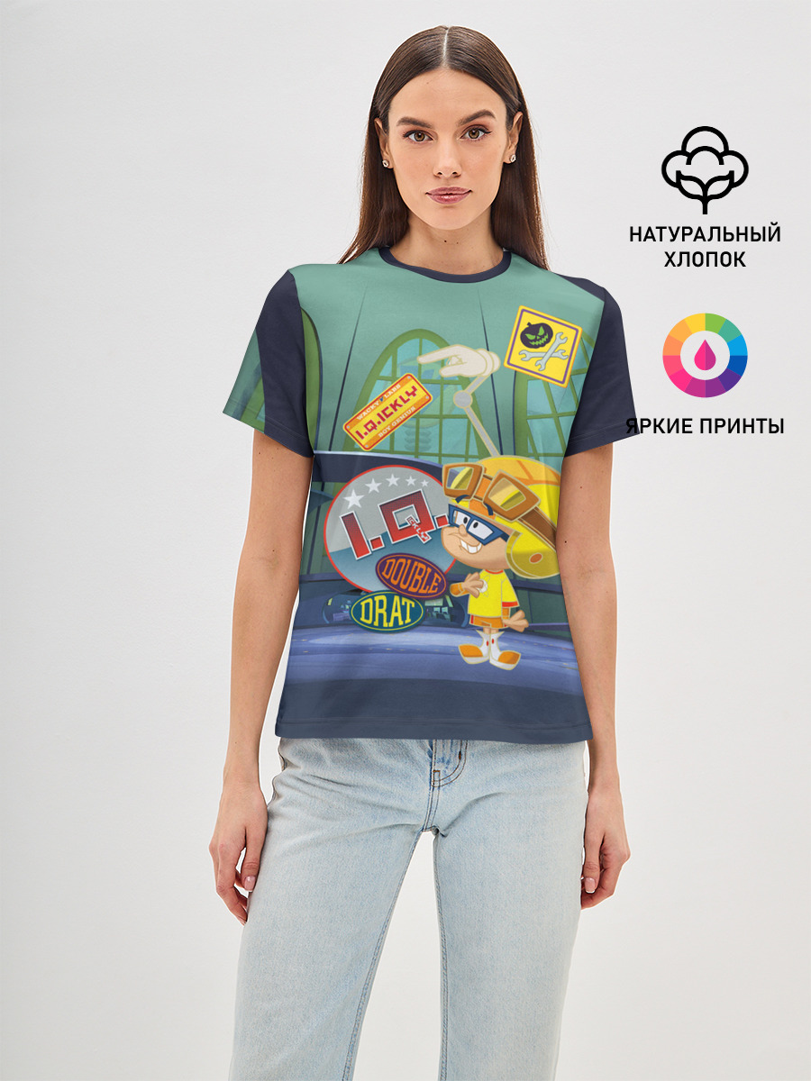 IQ Wacky Races