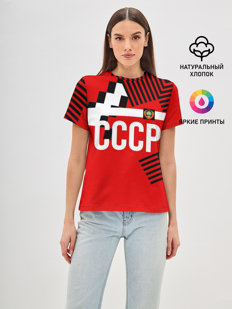 Форма сборной по футболу 1991