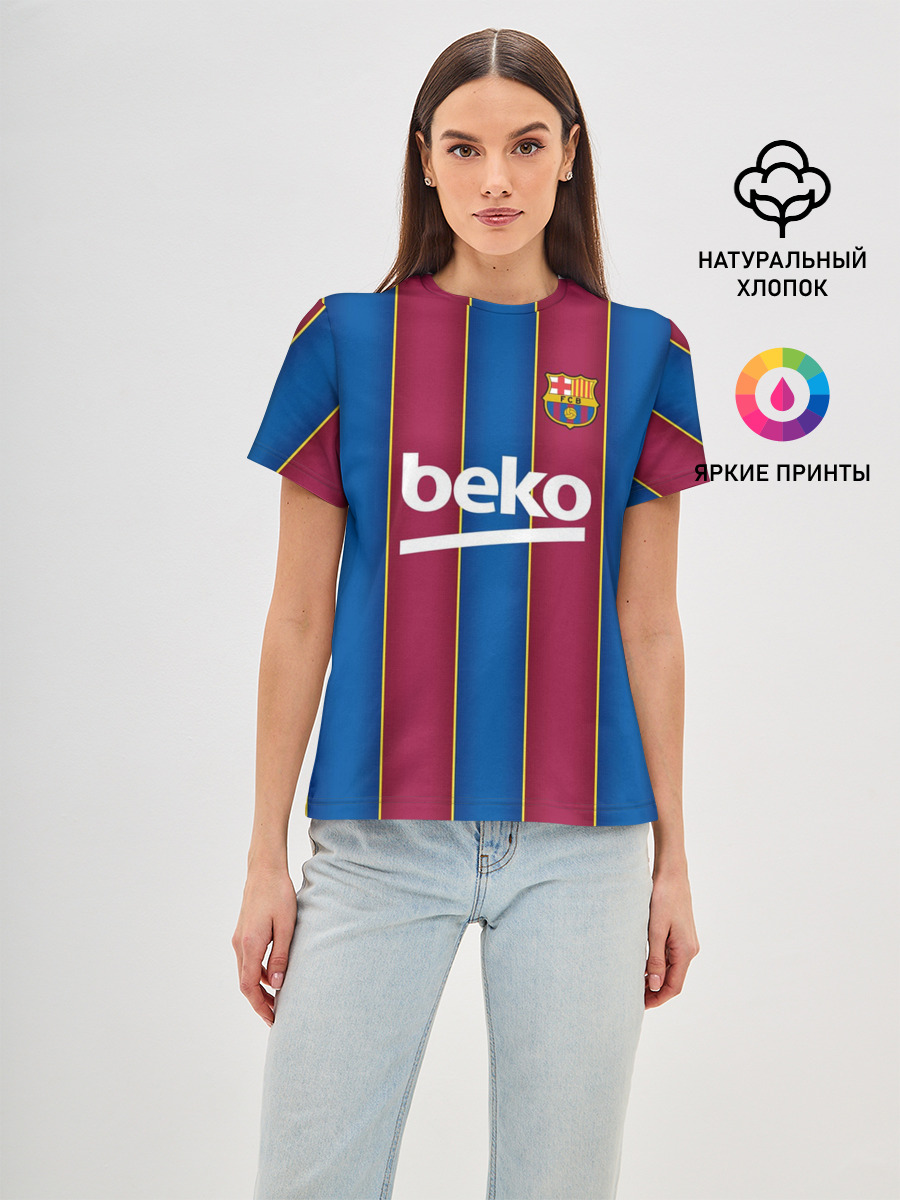 FC Barcelona 20/21
