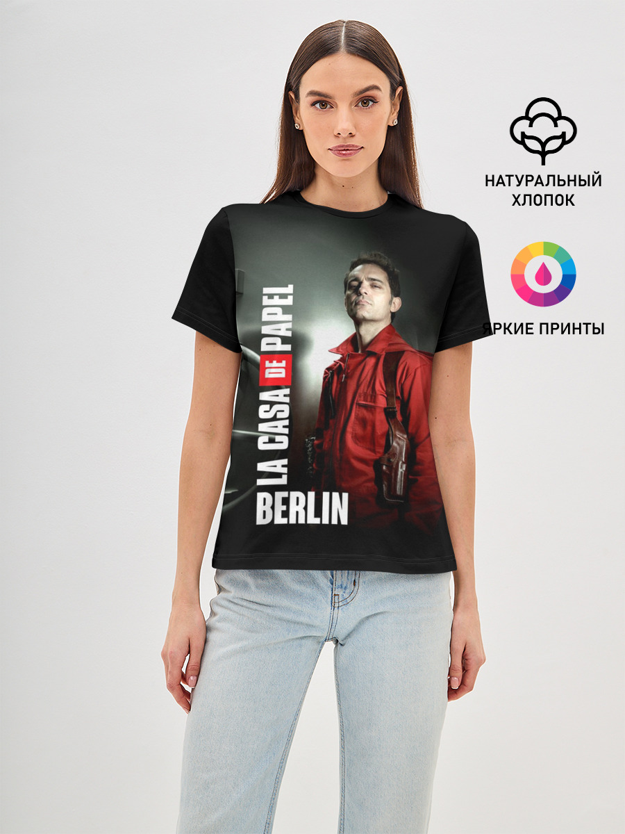 La casa de papel BERLIN