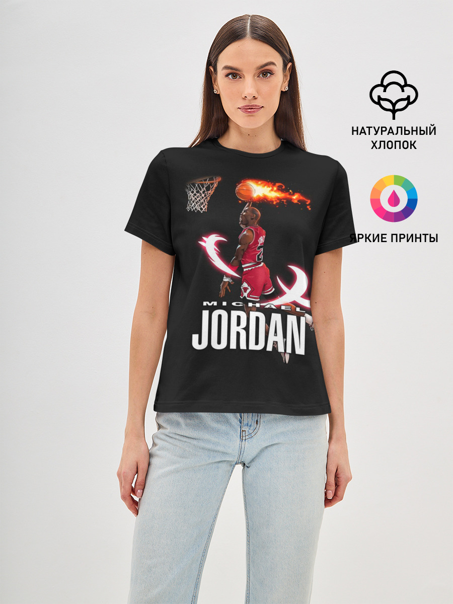 MICHAEL JORDAN