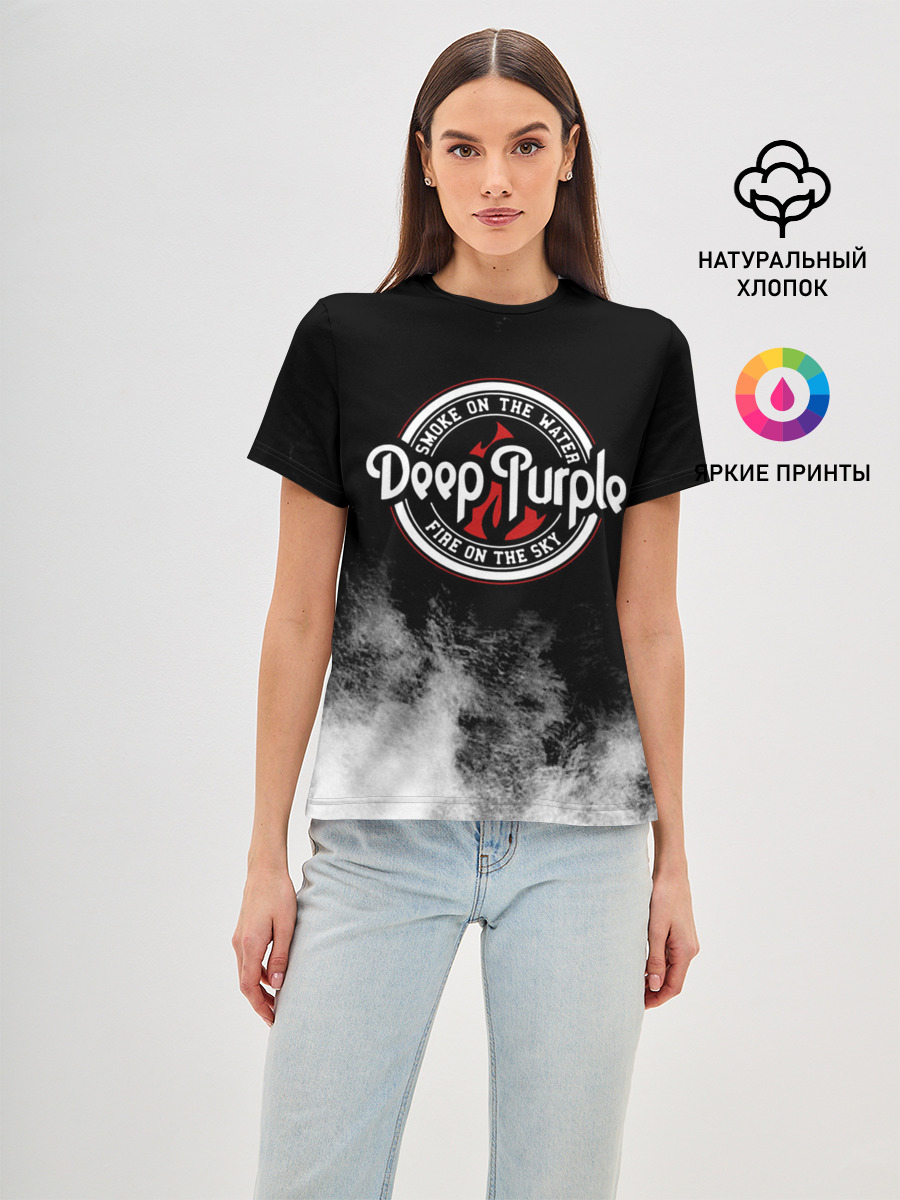 Deep Purple