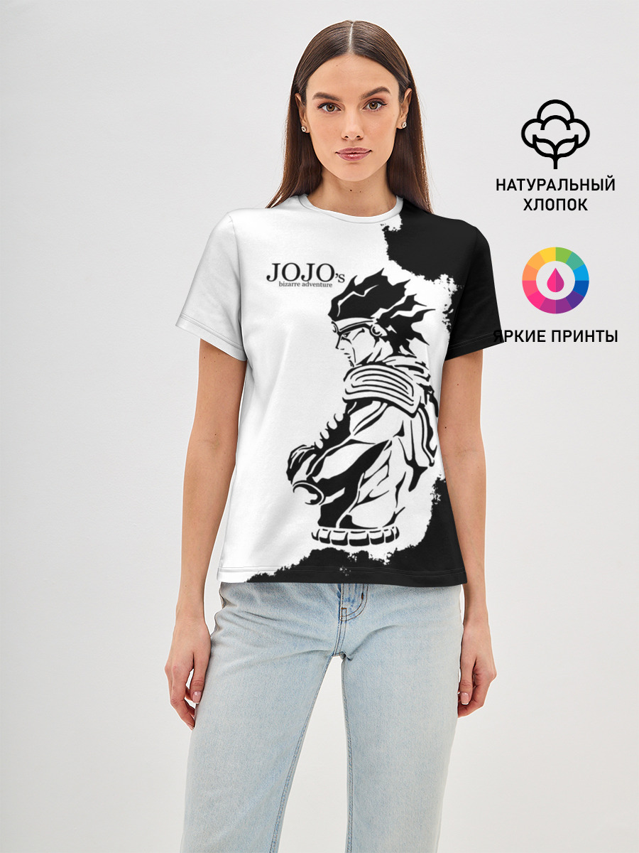JoJo Bizarre Adventure