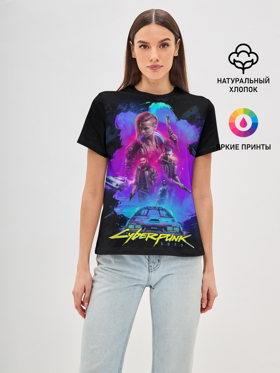 Cyberpunk 2077