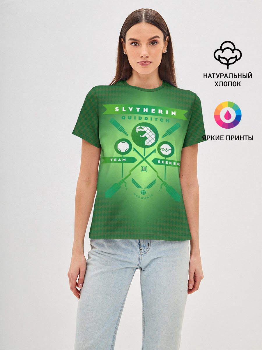 Slytherin Quidditch Team