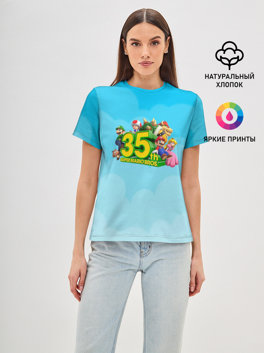 Mario