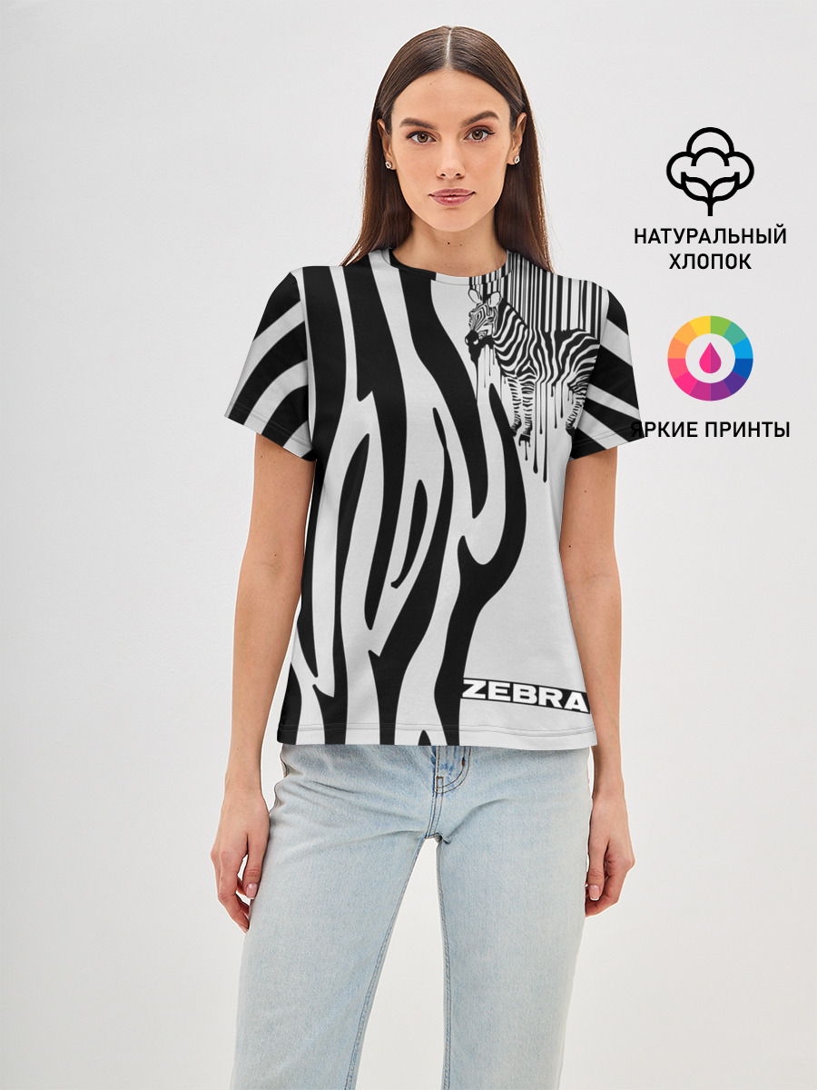 Zebra