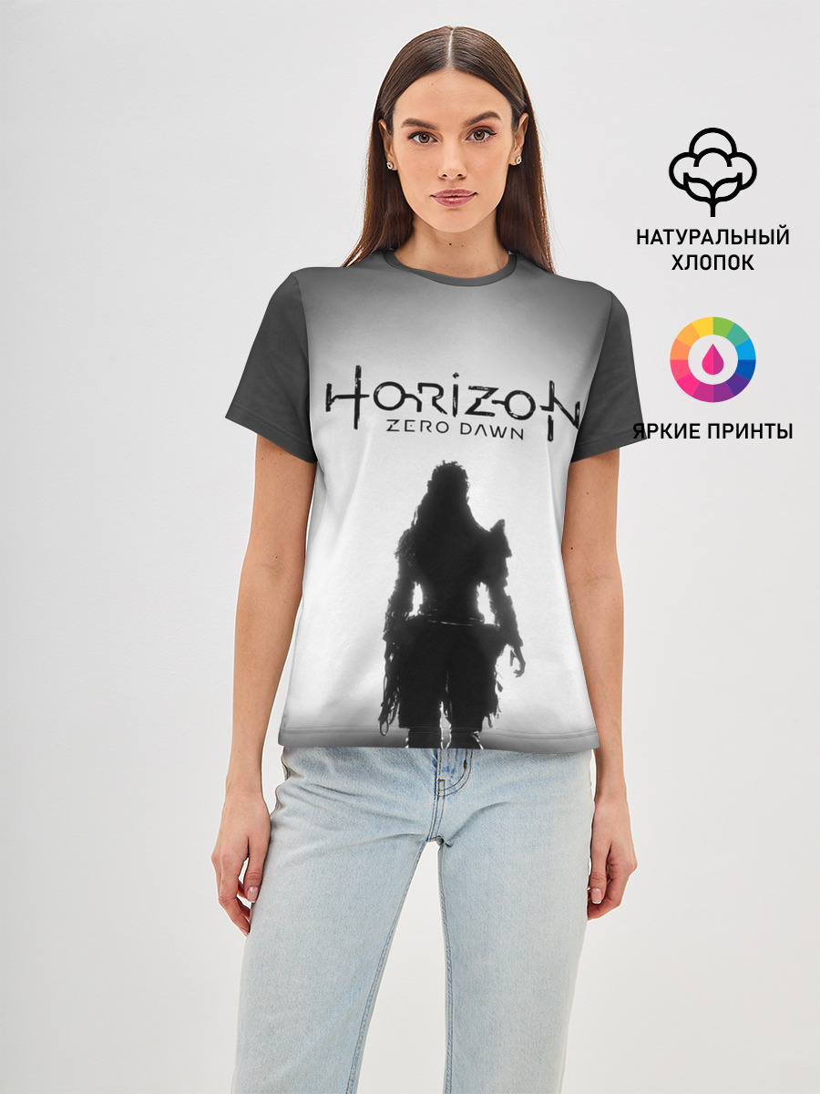 Horizon Zero Dawn