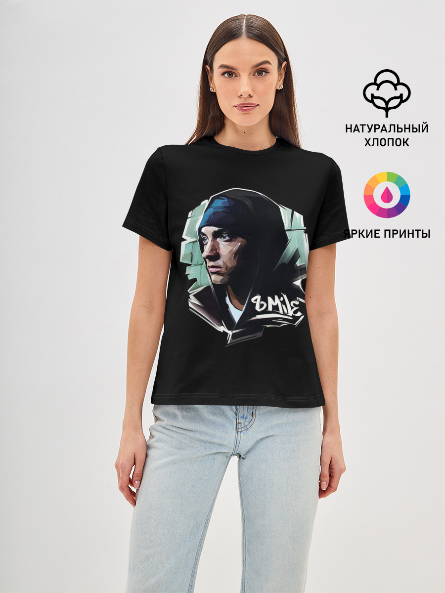 EMINEM 8 MILE
