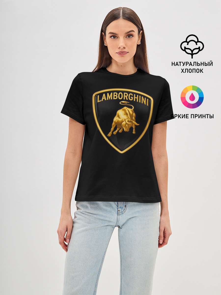 Lamborghini