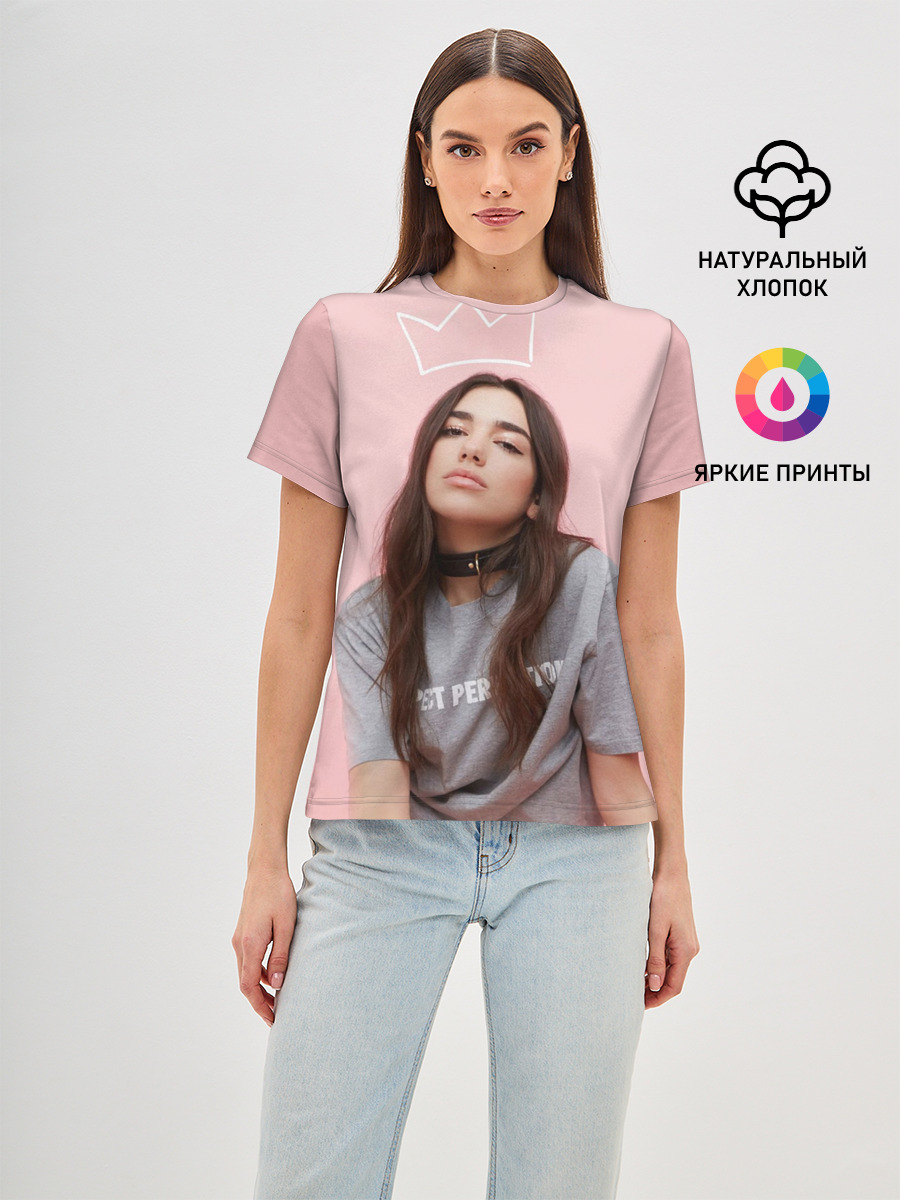 Dua Lipa
