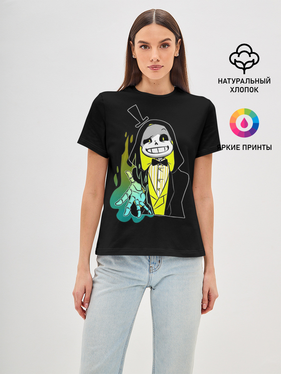 UNDERTALE