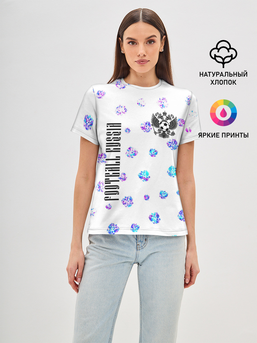 FOOTBALL RUSSIA / Футбол