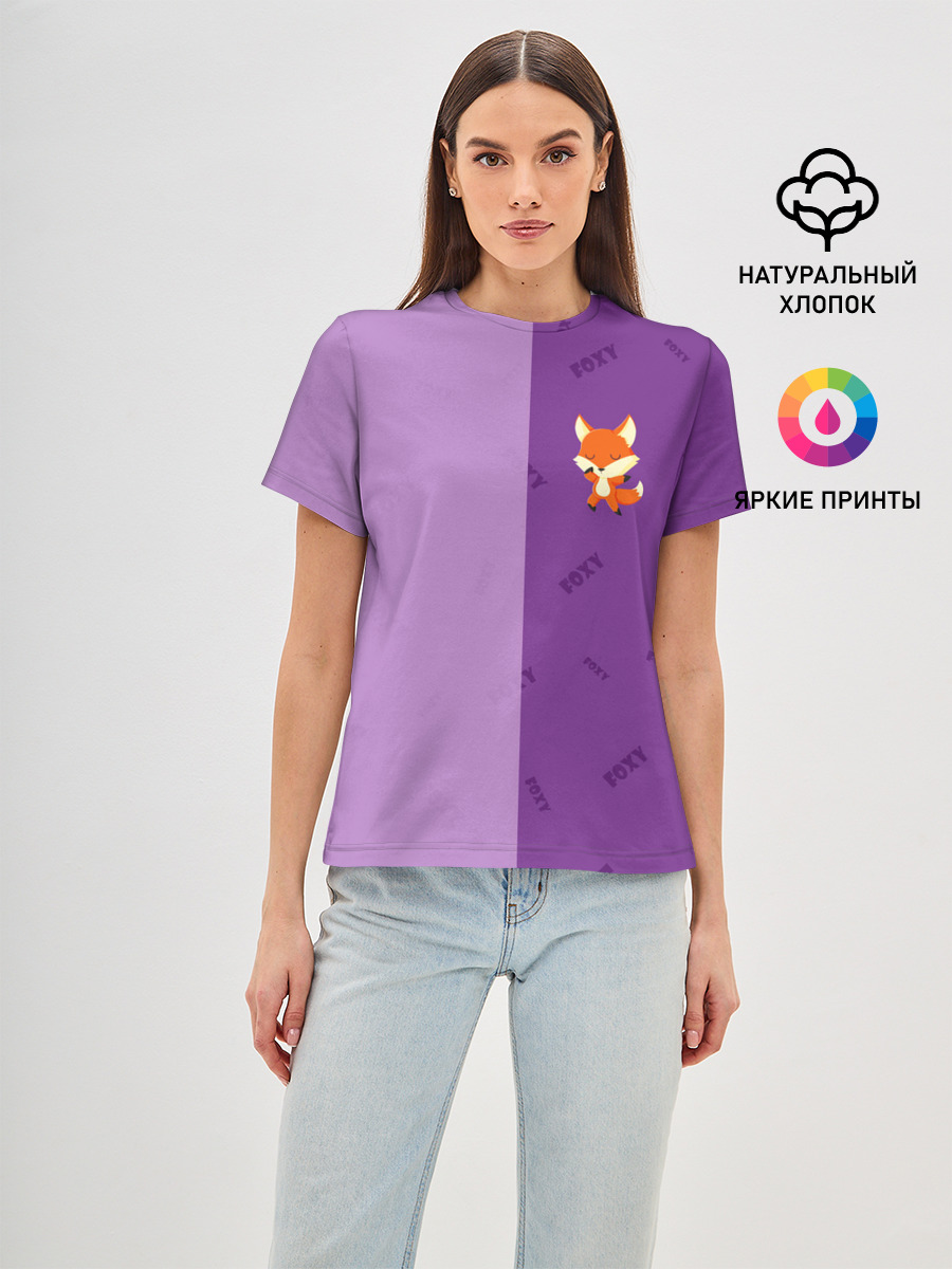 ЛИСИЧКА / FOXY