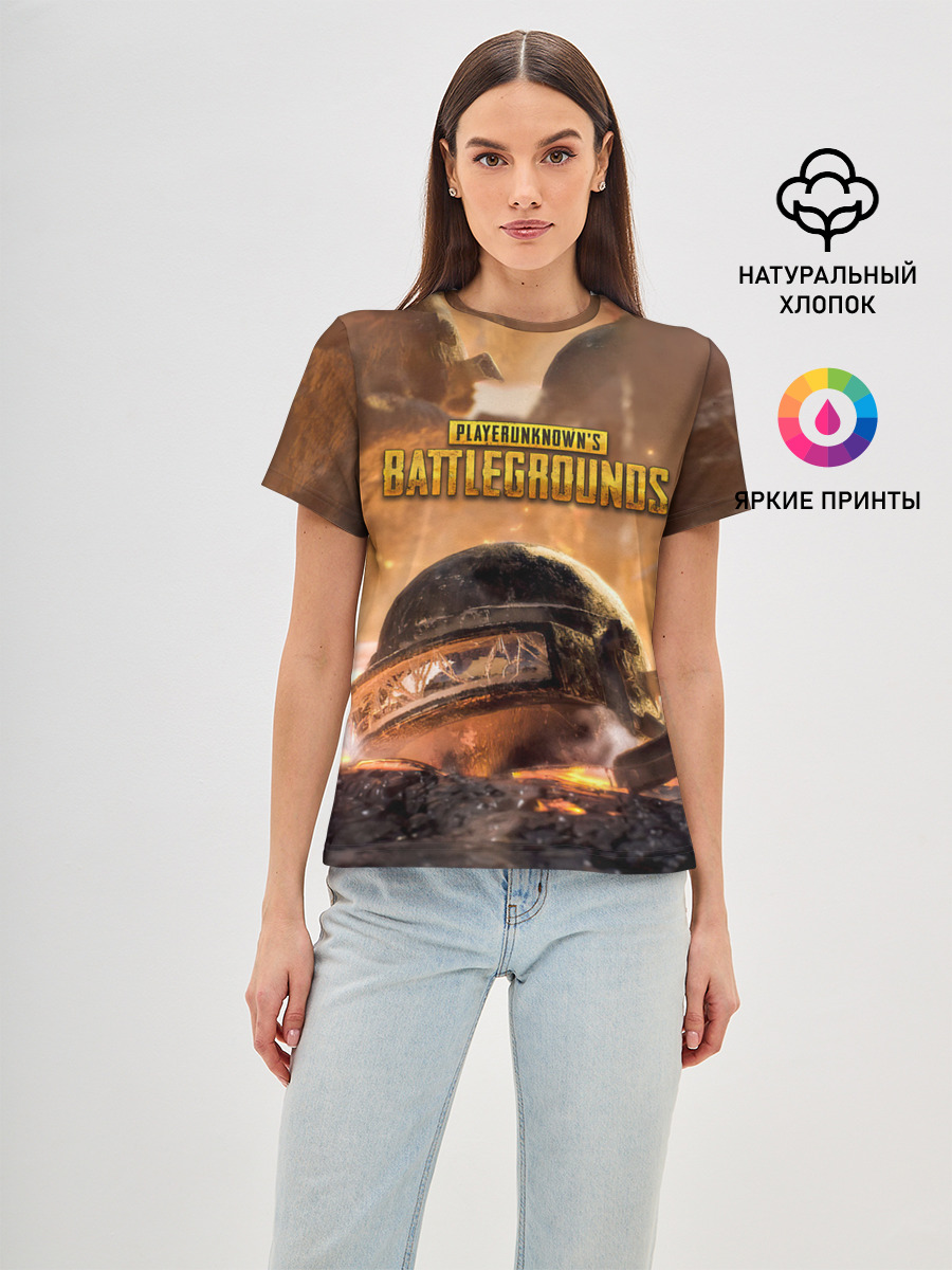PlayerUnknowns Battlegrounds