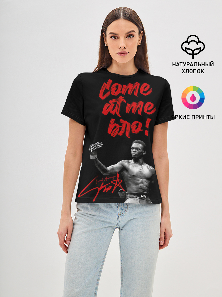 Israel Adesanya