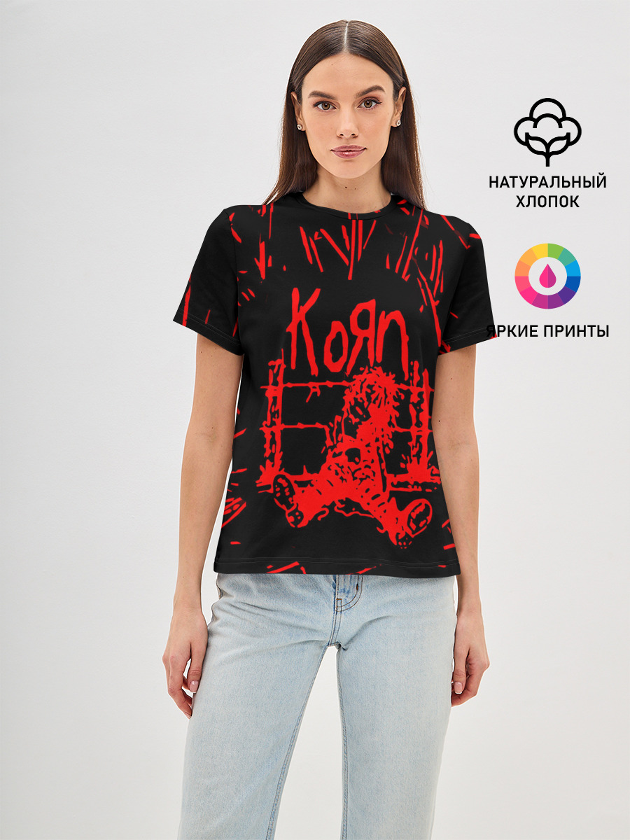 korn