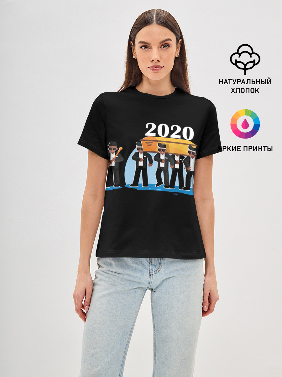 2020 не спасти... — Женская базовая футболка