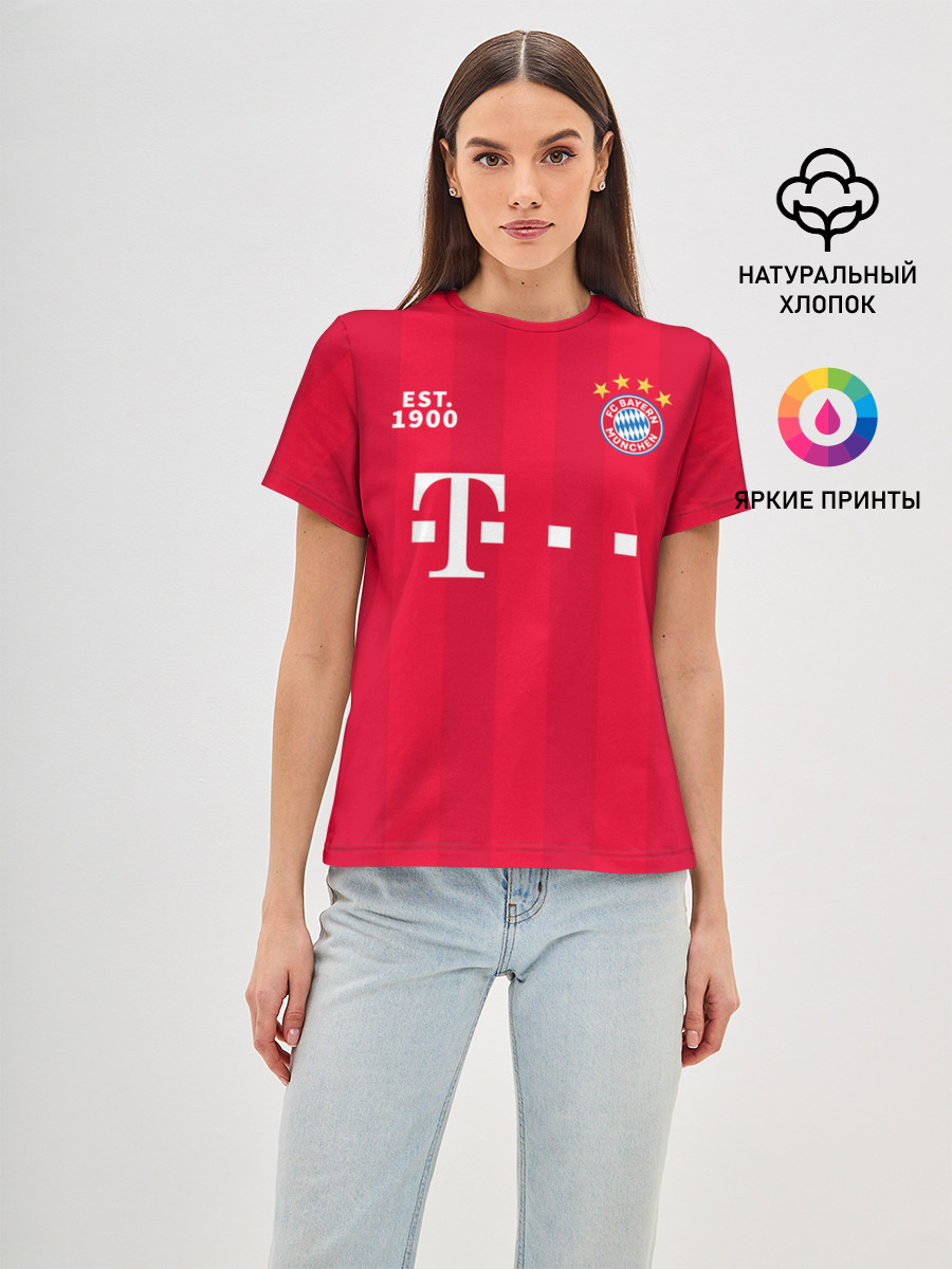 BAYERN 20/21 - ДОМАШНЯЯ