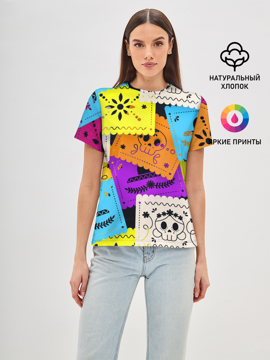 Color pattern