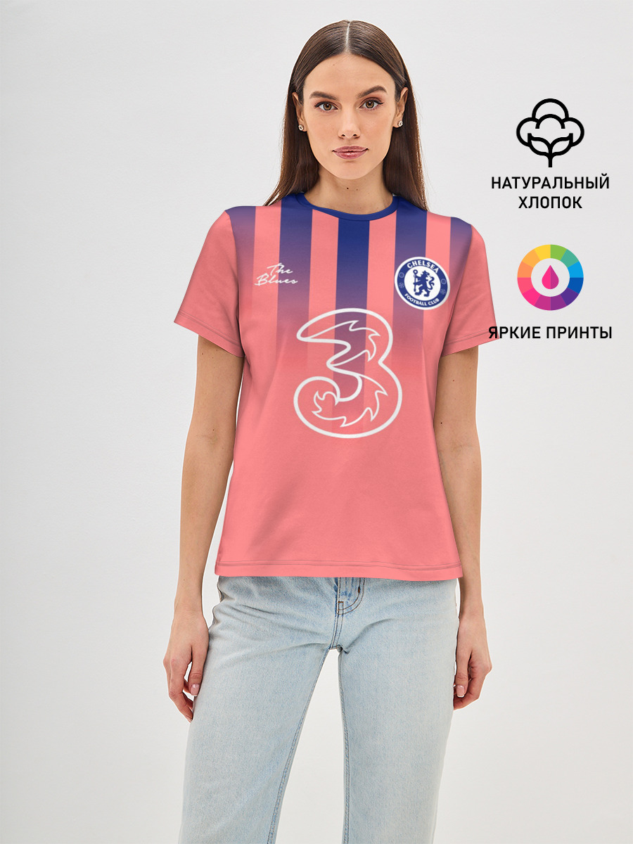 CHELSEA резервная сезон 20/21