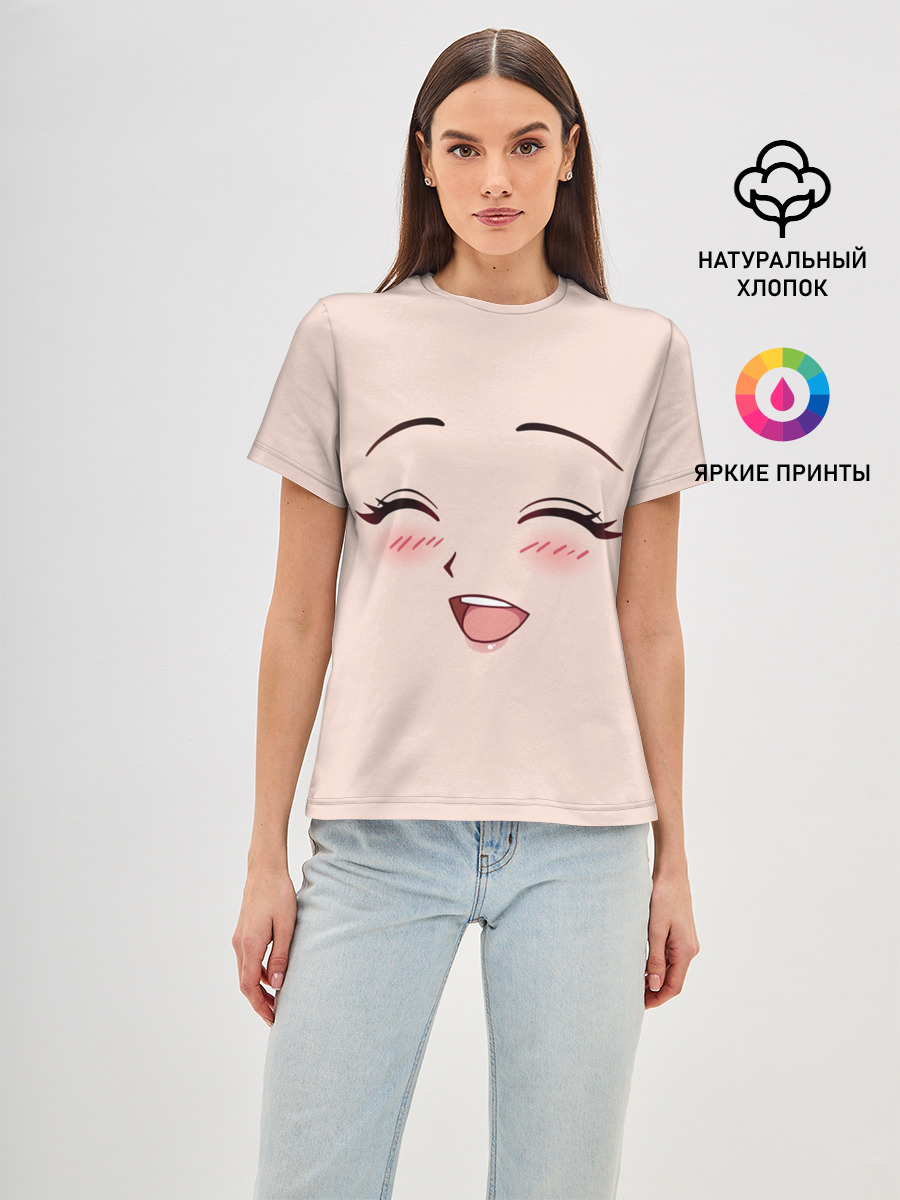 Сonfused anime face