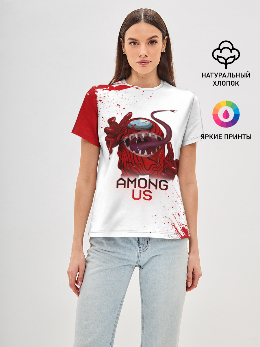 AMONG US - МОНСТР