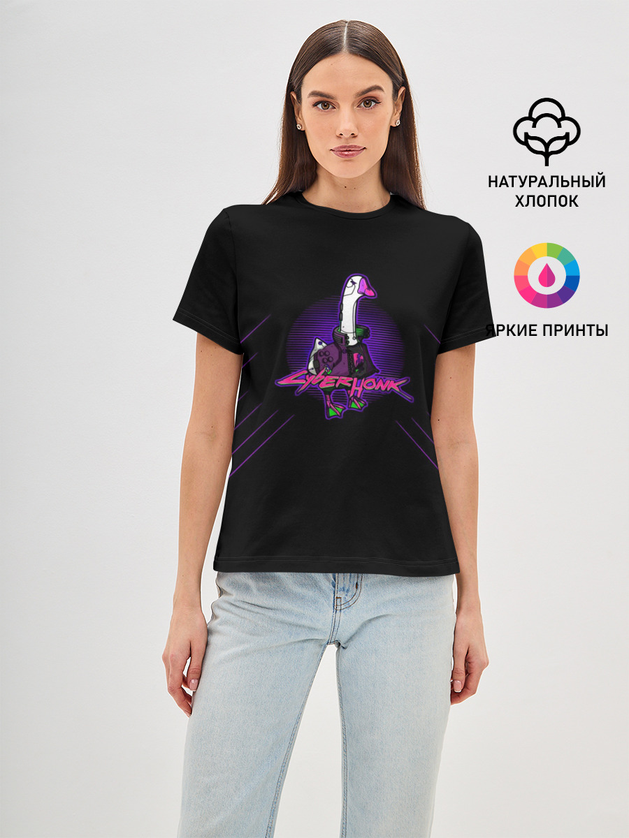 Киберпанк 2077