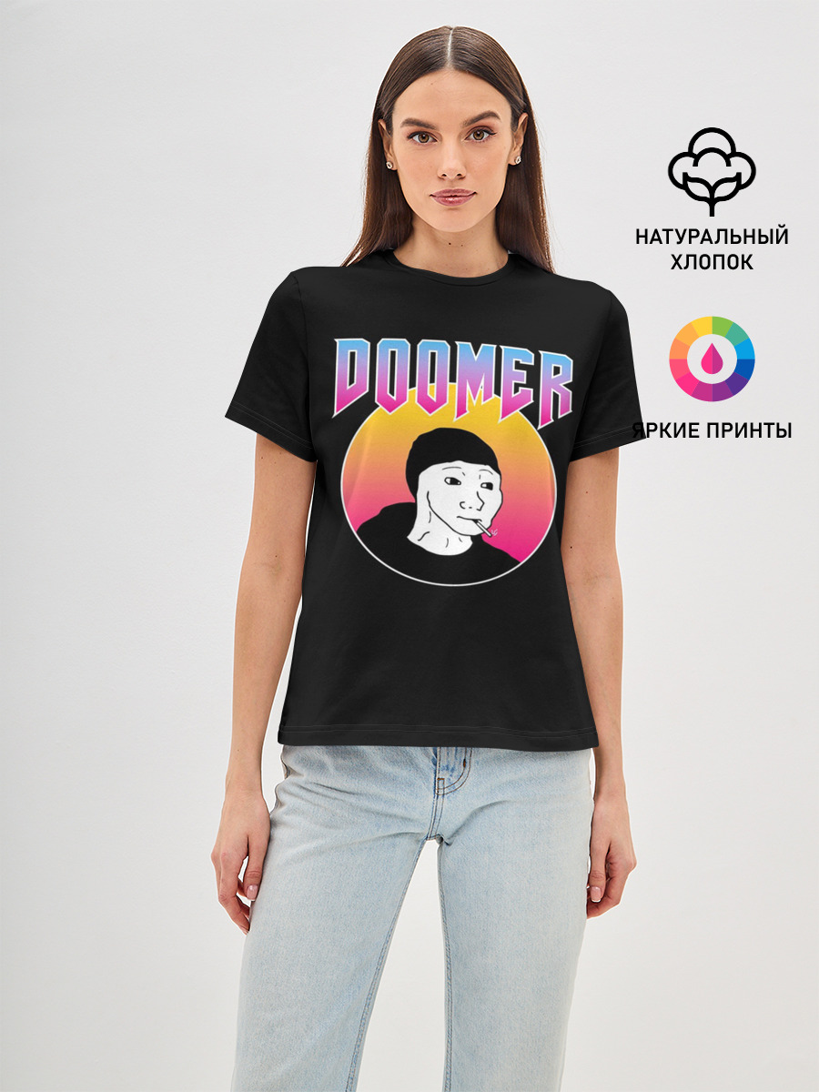 Doomer