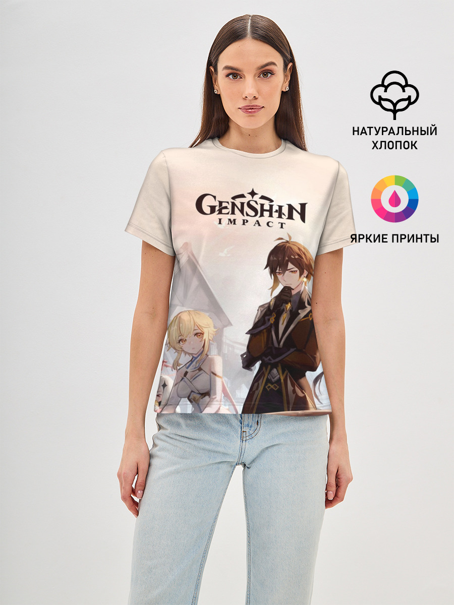GENSHIN IMPACT Zhongli